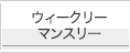 FEB[N[}X[