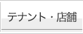 FeigEX