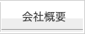 ЊTv