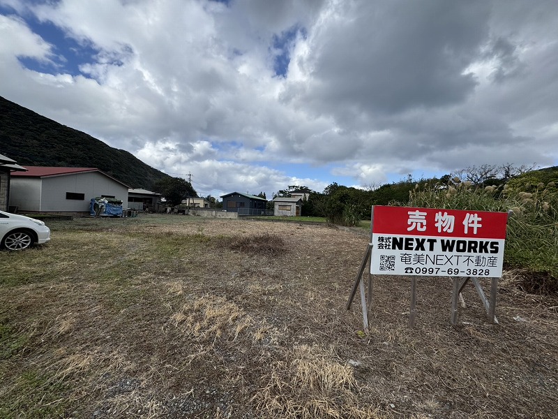 �m�����@�����������n(^^)/