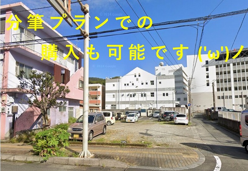 �^���Ò����n(*^^*)