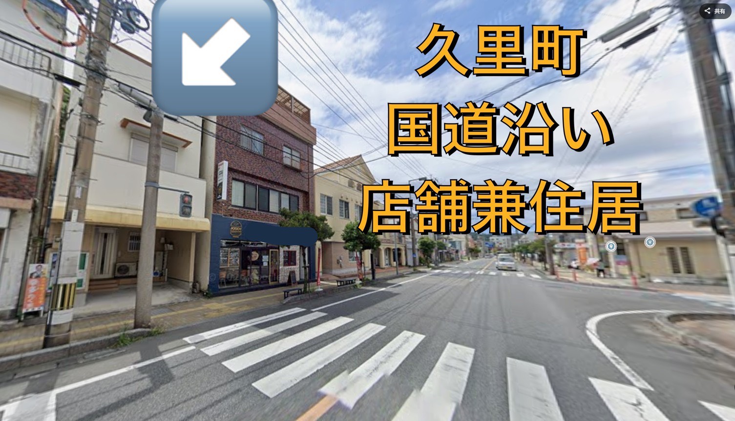 �v�������Ɓ��X�ܕt���Z��(^O^)�^