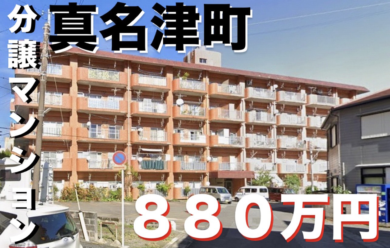 �^���Ò�����}���V����(^^)/